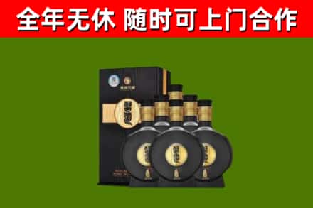 灵川回收习酒